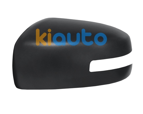 7632B169XA | Acheter coque de rétroviseu... | Kiauto