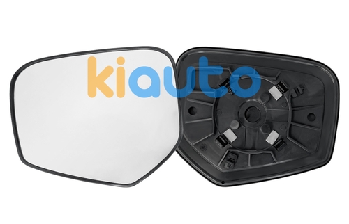 7632C509 | Acheter verre de rétroviseu... | Kiauto