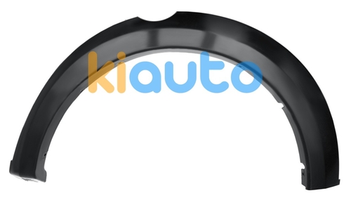 7407A273XA | Acheter moulure aile mitsubi... | Kiauto 7407A273XA | Acheter moulure aile mitsubi... | Kiauto