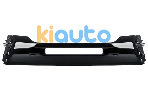 6400J047 / 6400G470 | Acheter moulure mitsubishi o... | Kiauto