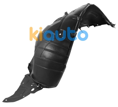 638431FU0A / 63843-1FU0A | Acheter pare-boue nissan cub... | Kiauto