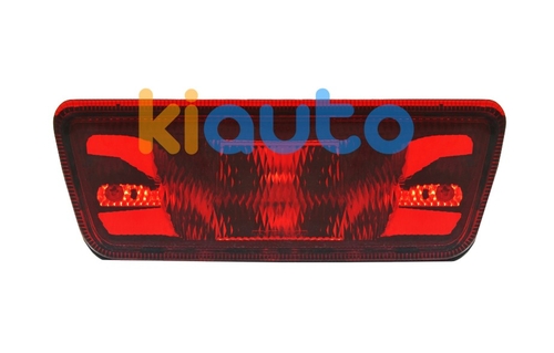 26580-ED500 / 26580-ED50A / 26580ED500 / 26580ED50A | Feu arrière nissan x-trail 2014-2017 pare-chocs arrière / antibrouillard / centrale | Kiauto