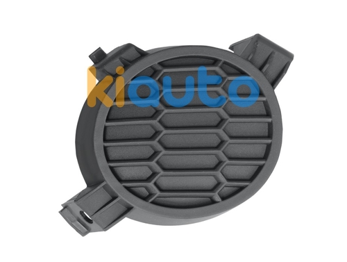 62256BC400 | Acheter cache antibrouillard... | Kiauto