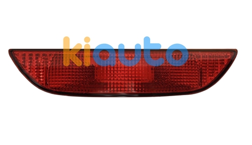26850-9U00A / 268509U00A | Acheter feu arrière nissan ... | Kiauto