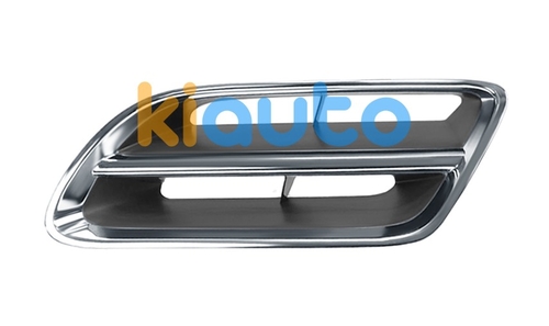623109F525 | Acheter grille nissan primer... | Kiauto 623109F525 | Acheter grille nissan primer... | Kiauto