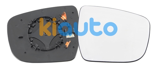 963654EA1A / 96365-4EA1A | Acheter verre de rétroviseu... | Kiauto