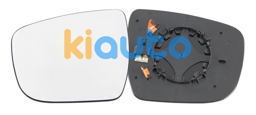 963664EA1A / 96366-4EA1A | Acheter verre de rétroviseu... | Kiauto 963664EA1A / 96366-4EA1A | Acheter verre de rétroviseu... | Kiauto
