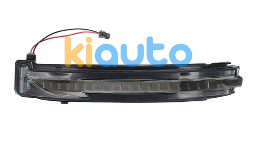 26165-4BA0C | Acheter feu clignotant rétr... | Kiauto