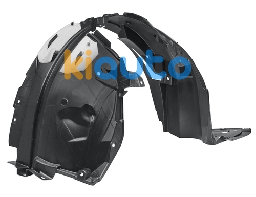 638416UA0B | Acheter pare-boue nissan qas... | Kiauto 638416UA0B | Acheter pare-boue nissan qas... | Kiauto