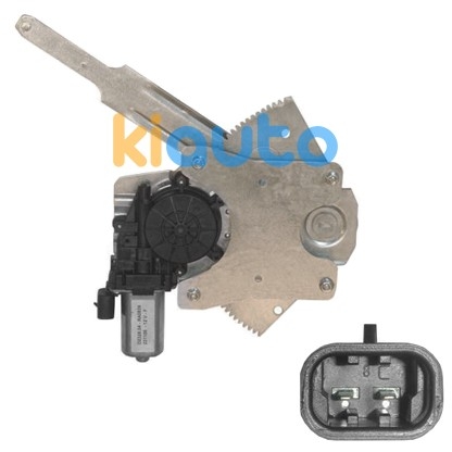 71743455 / 71750982 / 93193323 | Acheter lève-vitre suzuki s... | Kiauto 71743455 / 71750982 / 93193323 | Acheter lève-vitre suzuki s... | Kiauto