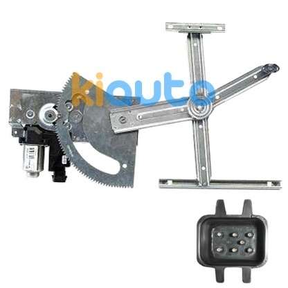 93186828 | Acheter lève-vitre opel com... | Kiauto 93186828 | Acheter lève-vitre opel com... | Kiauto
