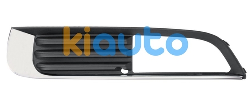 1400464 | Acheter grille opel insignia... | Kiauto 1400464 | Acheter grille opel insignia... | Kiauto