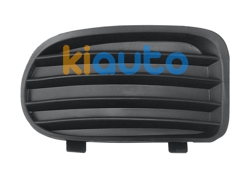 1400648 | Acheter grille opel vectra b... | Kiauto