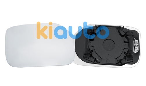 8151G4 | Acheter verre de rétroviseu... | Kiauto 8151G4 | Acheter verre de rétroviseu... | Kiauto