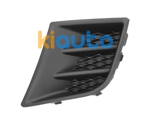 7422A9 | Acheter grille peugeot 107 2... | Kiauto
