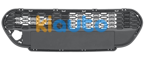 1607988480 | Acheter grille peugeot 107 2... | Kiauto
