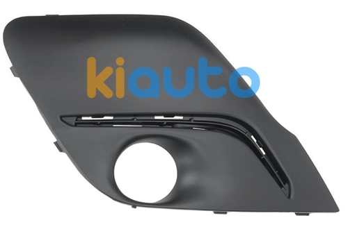 1607987380 | Acheter grille peugeot 107 2... | Kiauto 1607987380 | Acheter grille peugeot 107 2... | Kiauto