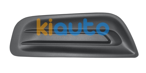 9802472580 | 9802472580 | Cache antibrouillard peugeot 2008 2012-2016 pare-chocs avant / gauche 9802472580 | 9802472580 | Cache antibrouillard peugeot 2008 2012-2016 pare-chocs avant / gauche