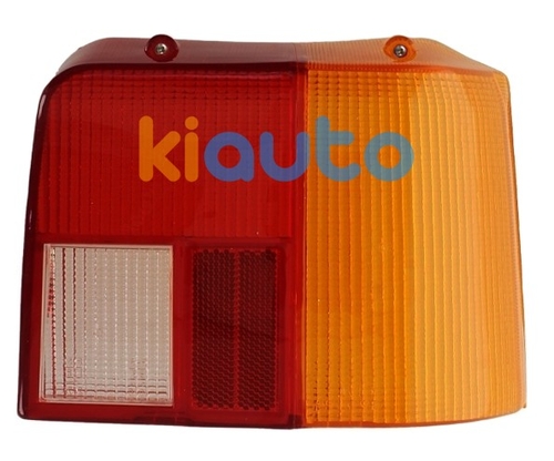 635129 | Acheter feu arrière peugeot... | Kiauto