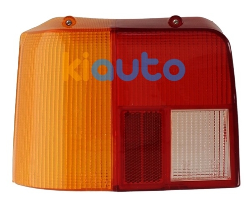 635041 | Acheter feu arrière peugeot... | Kiauto