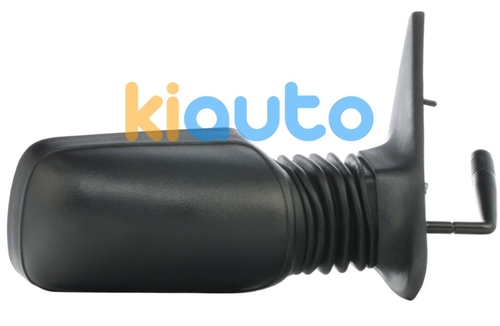 8148A3 | Acheter rétroviseur peugeot... | Kiauto