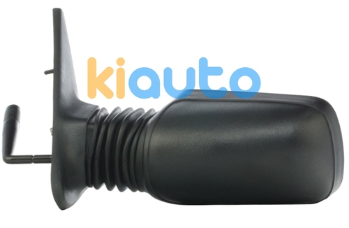 8148A5 | Acheter rétroviseur peugeot... | Kiauto