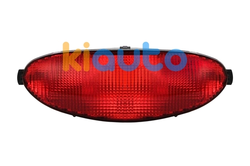 6351K5 | Acheter feu arrière peugeot... | Kiauto