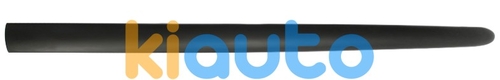 8545Q8 | Acheter moulure porte peugeo... | Kiauto