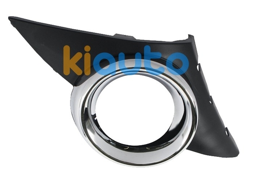7452HX | Acheter grille peugeot 207 2... | Kiauto 7452HX | Acheter grille peugeot 207 2... | Kiauto