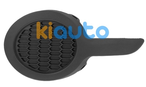 9673857080 | Acheter cache antibrouillard... | Kiauto