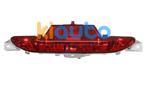9674308980 | Acheter feu arrière opel co... | Kiauto 9674308980 | Acheter feu arrière opel co... | Kiauto