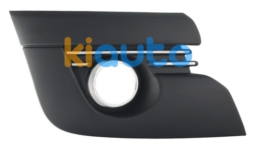 745311 | Acheter grille peugeot 3008 ... | Kiauto