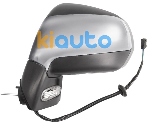 8152H2 / 8153ZT | Acheter rétroviseur peugeot... | Kiauto 8152H2 / 8153ZT | Acheter rétroviseur peugeot... | Kiauto