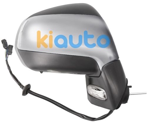 8152H3 / 8153ZG | Acheter rétroviseur peugeot... | Kiauto 8152H3 / 8153ZG | Acheter rétroviseur peugeot... | Kiauto