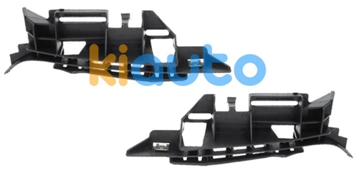 741634 | Acheter supports pare-chocs ... | Kiauto 741634 | Acheter supports pare-chocs ... | Kiauto