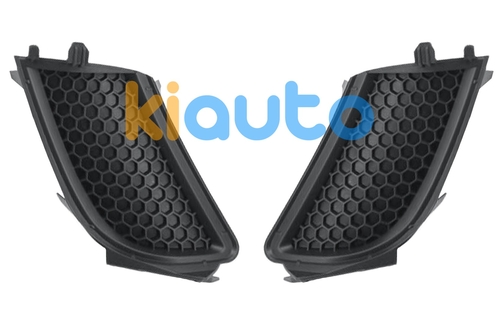 7414VL | Acheter caches antibrouillar... | Kiauto