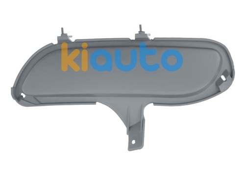 Acheter cache antibrouillard... | Kiauto