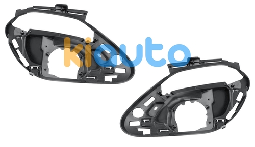 1613124680 | Acheter kit supports grilles... | Kiauto
