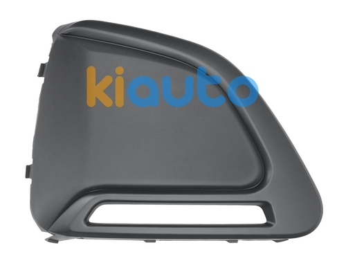 1612202280 | Acheter grille peugeot 108 2... | Kiauto