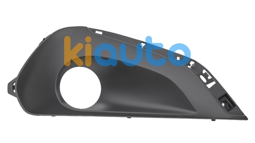 9810738180 | Acheter grille peugeot 208 2... | Kiauto