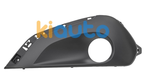 9810729880 | Acheter grille peugeot 208 2... | Kiauto 9810729880 | Acheter grille peugeot 208 2... | Kiauto
