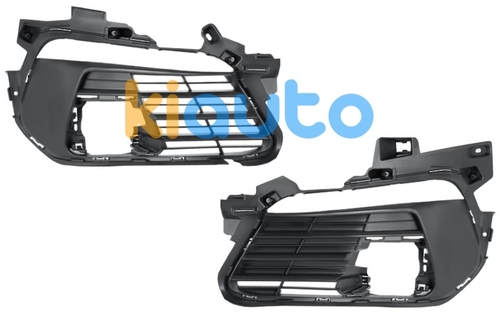 1627679980 | Kit grilles peugeot 308 2017-2021 pare-chocs avant / avec trous antibrouillards / modèle phares full led / gauche+droit | Kiauto