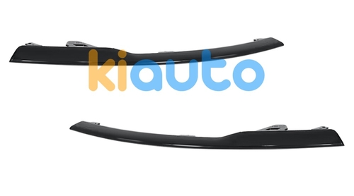 1627662480 | Acheter kit moulures grilles... | Kiauto