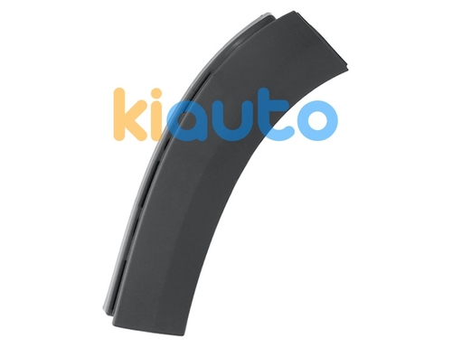 1617598680 | Acheter moulure aile peugeot... | Kiauto 1617598680 | Acheter moulure aile peugeot... | Kiauto