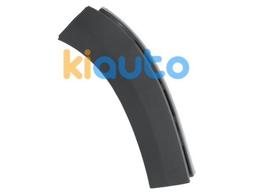 1617598480 | Acheter moulure aile peugeot... | Kiauto