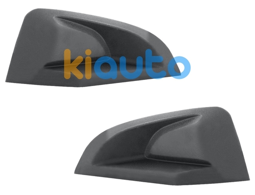 1617975780 | Acheter kit couvre grille pe... | Kiauto