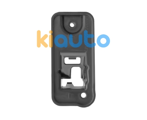 1617973580 | Acheter support caméra peug... | Kiauto 1617973580 | Acheter support caméra peug... | Kiauto