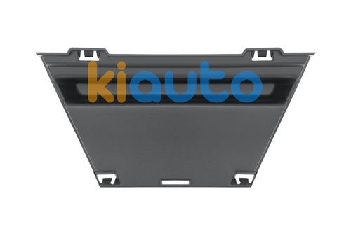 9829438380 | Support cache grille peugeot 208 2019-> face avant  | Kiauto