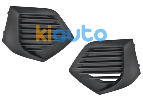 16683820XT | Acheter kit grilles peugeot ... | Kiauto 16683820XT | Acheter kit grilles peugeot ... | Kiauto