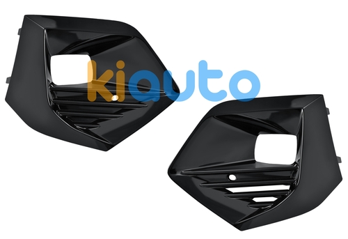 16683923XY / 168464289V | Acheter kit grilles peugeot ... | Kiauto 16683923XY / 168464289V | Acheter kit grilles peugeot ... | Kiauto